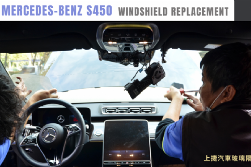 BENZ S450 W223 賓士